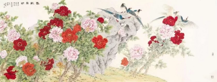 庆祝北京中轴线申遗成功暨京城名胜书画展(图12) 庆祝北京中轴线申遗成功暨京城名胜书画展(图12)