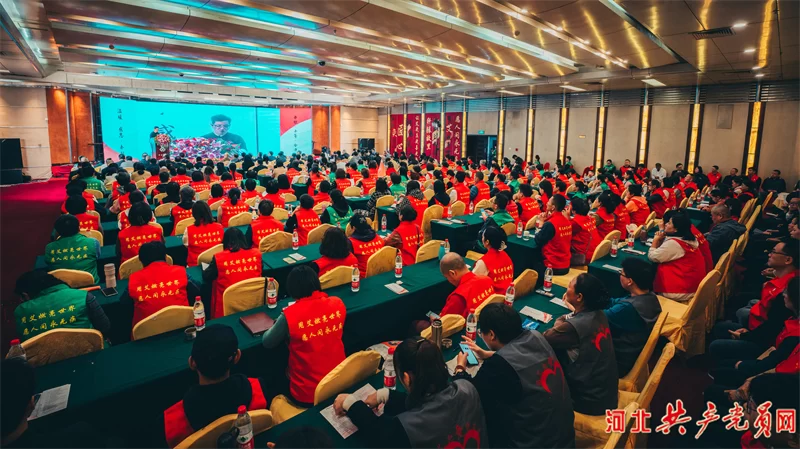 2024第二届“中国·灸匠人”大会在河北迁安举办(图2) 2024第二届“中国·灸匠人”大会在河北迁安举办(图2)