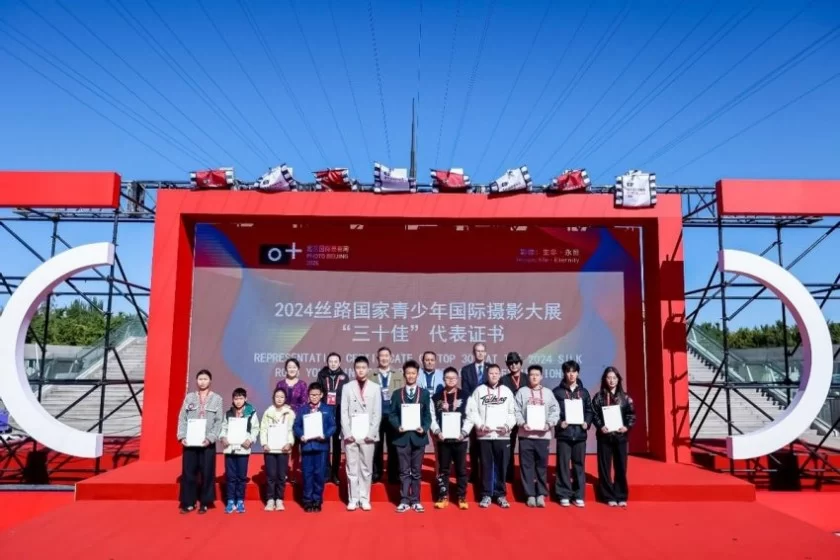 北京国际摄影周2024:11个平行展区、5400余幅影像作品亮相北京(图7) 北京国际摄影周2024开幕:光影艺术展现新时代风采(图7)