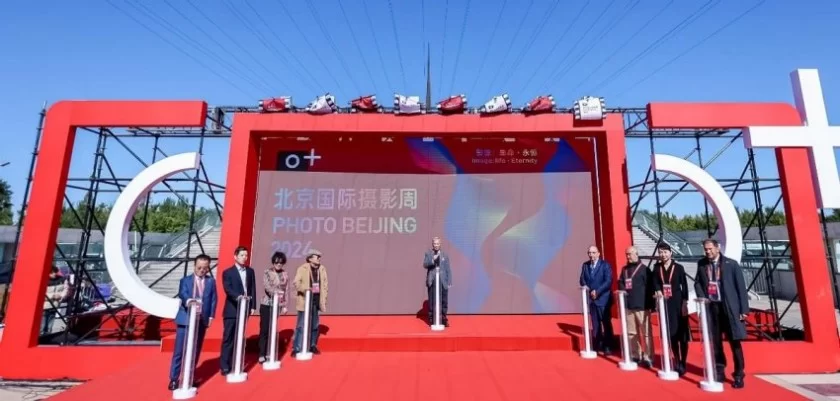 北京国际摄影周2024:11个平行展区、5400余幅影像作品亮相北京(图5) 北京国际摄影周2024开幕:光影艺术展现新时代风采(图5)