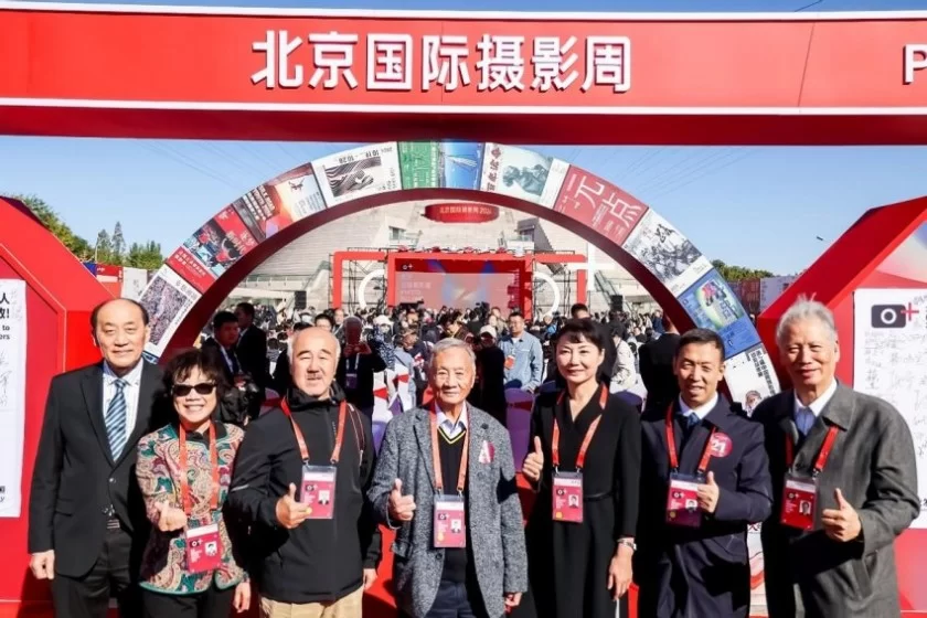 北京国际摄影周2024:11个平行展区、5400余幅影像作品亮相北京(图6) 北京国际摄影周2024开幕:光影艺术展现新时代风采(图6)