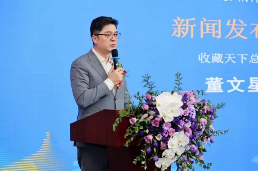 2024中国(北京)国际精品陶瓷展览会将于11月底在京举办(图8) 讲好中国陶瓷故事,唱响陶瓷大国交响乐(图8)