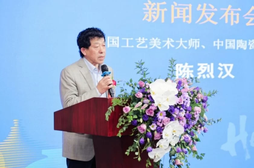 2024中国(北京)国际精品陶瓷展览会将于11月底在京举办(图6) 讲好中国陶瓷故事,唱响陶瓷大国交响乐(图6)