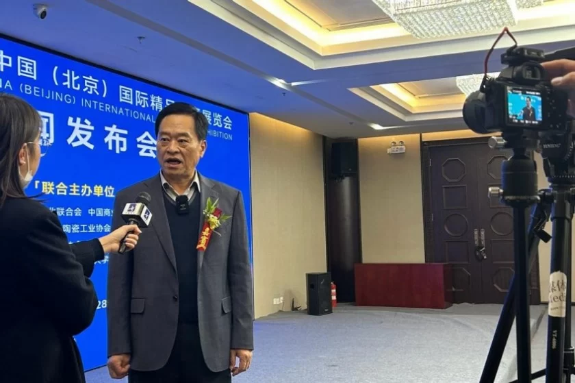 2024中国(北京)国际精品陶瓷展览会将于11月底在京举办(图9) 讲好中国陶瓷故事,唱响陶瓷大国交响乐(图9)