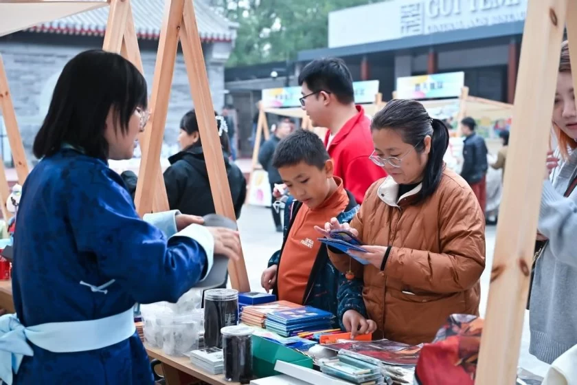 “旅游进社区 荟聚观东城”——北京东城区成功启动2024年旅游进社区系列活动(图5) “旅游进社区 荟聚观东城”——北京东城区成功启动2024年旅游进社区系列活动(图5)