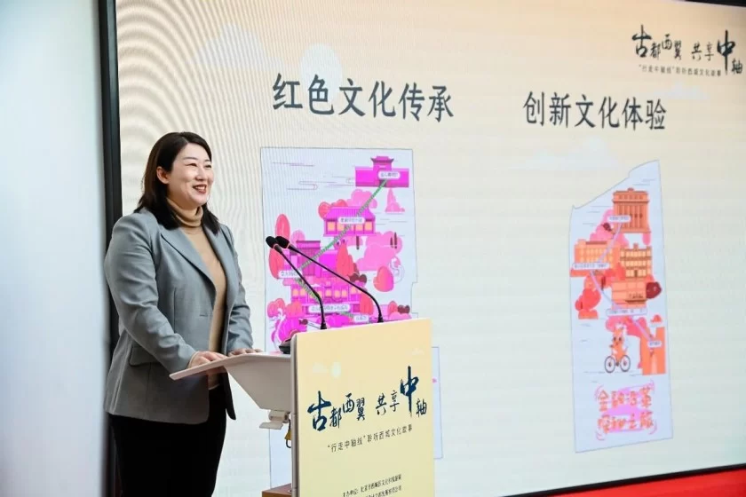 北京西城区“行走中轴线”活动启动(图3) 北京西城区“行走中轴线”活动启动(图3)