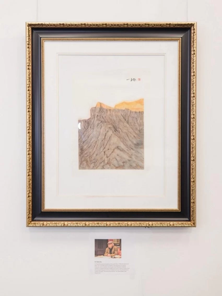 2024“艺术与生命”国际艺术邀请展  暨第十届“生命艺术现象学”学术论坛在美国圣彼得大学举行(图15) 2024“艺术与生命”国际艺术邀请展暨第十届“生命艺术现象学”学术论坛在美国圣彼得大学举行(图15)