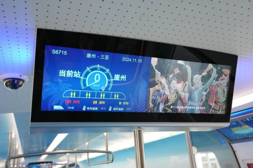 “最潮”动车组三亚上线运营(图10) “最潮”动车组三亚上线运营(图10)