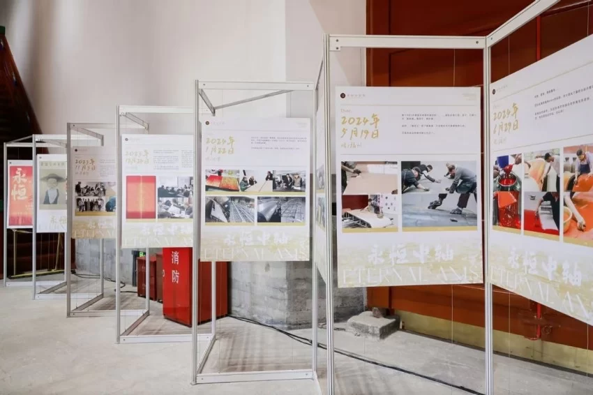 用传承技艺描绘北京中轴线, 巨幅漆画问世于正阳门,三幅知名中轴线画作同时亮相(图6) 巨幅漆画问世于正阳门,三幅知名中轴线画作同时亮相(图6)