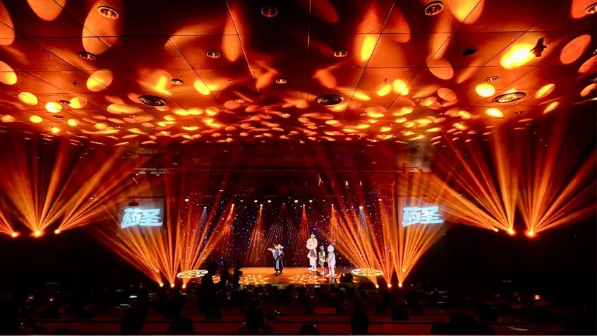 科技与传统文化完美融合,演绎李时珍传奇人生(图5) 科技与传统文化完美融合,演绎李时珍传奇人生(图5)