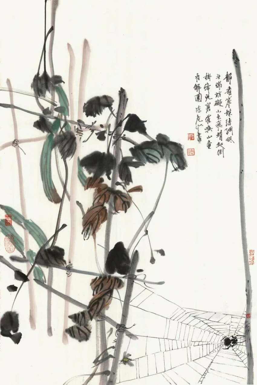 北京画院美术馆：“回归自然 独抒灵性——陈危冰田园诗意画展(图16)