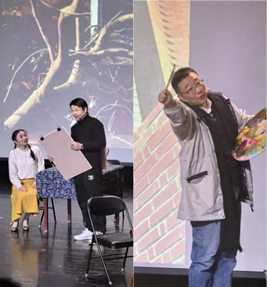 致敬已故美术家忻东旺——原创话剧《忻东旺》在清华大学演出