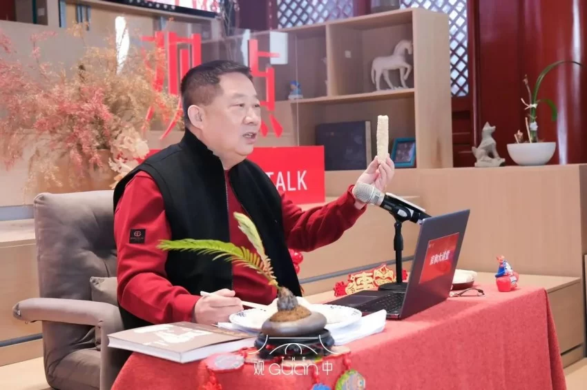 聚焦新年里的消费“新势力”——迎新春·京和大讲堂特别直播重磅开讲!(图3) 聚焦新年里的消费“新势力”——迎新春·京和大讲堂特别直播重磅开讲!(图3)