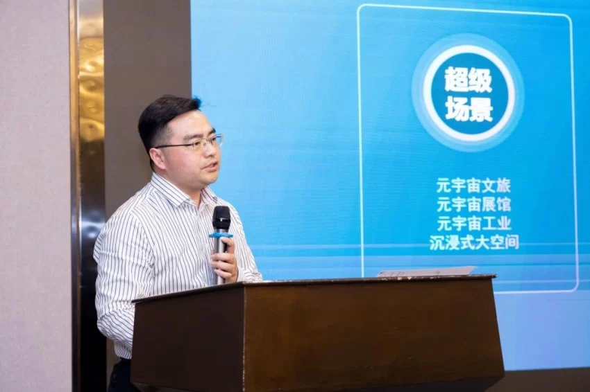 2025年中国文化和旅游IP授权系列活动重点地区交流活动在河南举办(图6)
