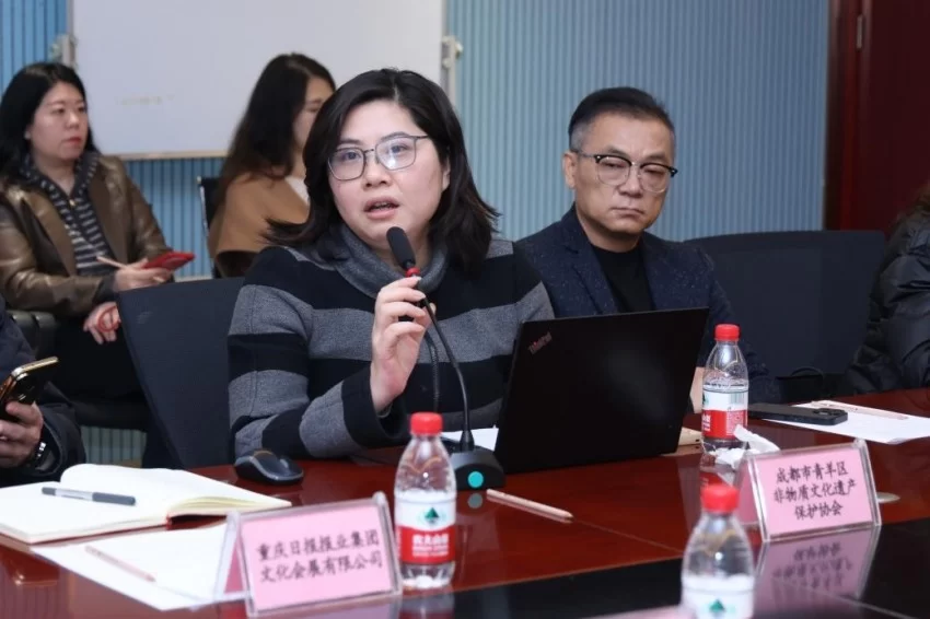 2025中国文旅IP授权系列活动重庆站收官,川渝文化出海路径再拓宽(图3) 2025中国文旅IP授权系列活动重庆站收官,川渝文化出海路径再拓宽(图3)