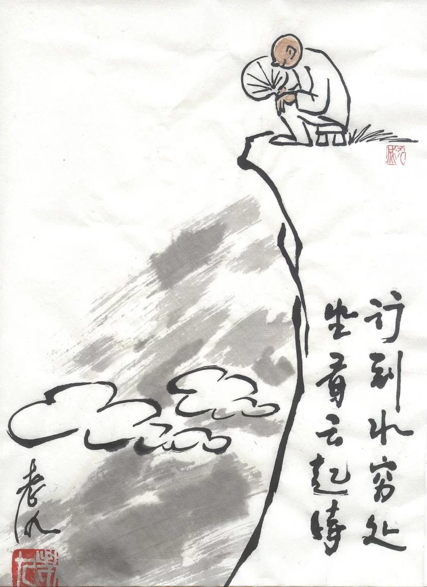 “老九漫画艺术40年·老九漫画展”在京举行(图13)