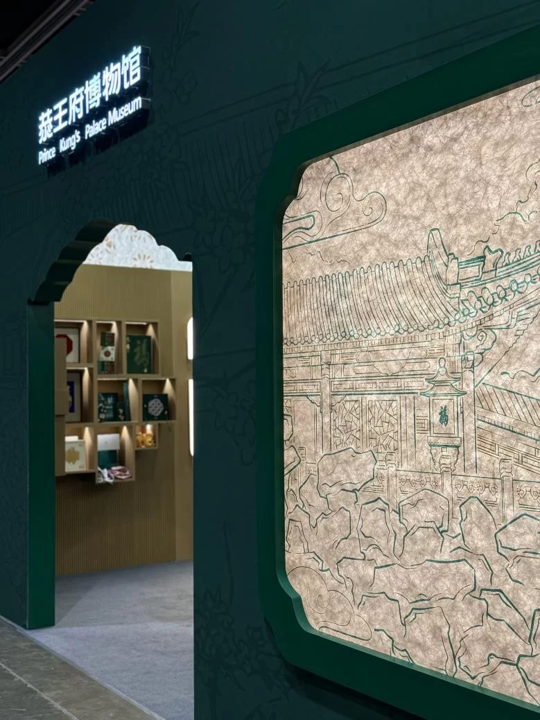 恭博礼物“绿盒子”亮相香港授权展(图2)