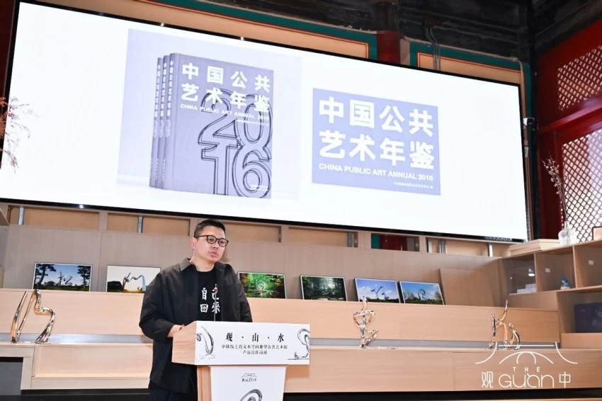 文字史诗：中轴线上的文本空间雕塑公共艺术展(图5)