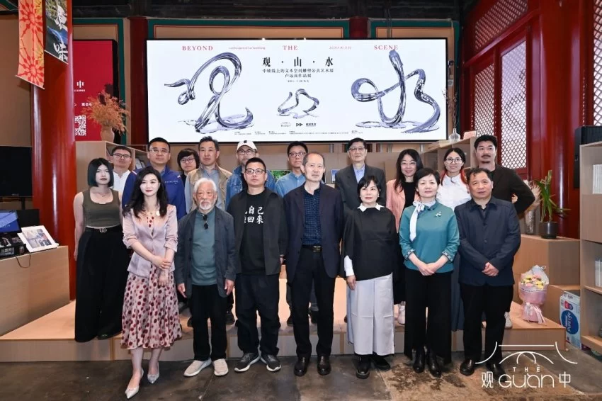文字史诗：中轴线上的文本空间雕塑公共艺术展(图9)
