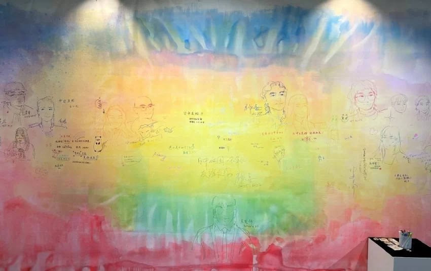 生命之光·第十一届生命艺术现象学国际艺术展暨学术论坛在东京开幕(图11) 生命之光·第十一届生命艺术现象学国际艺术展暨学术论坛在东京开幕(图11)