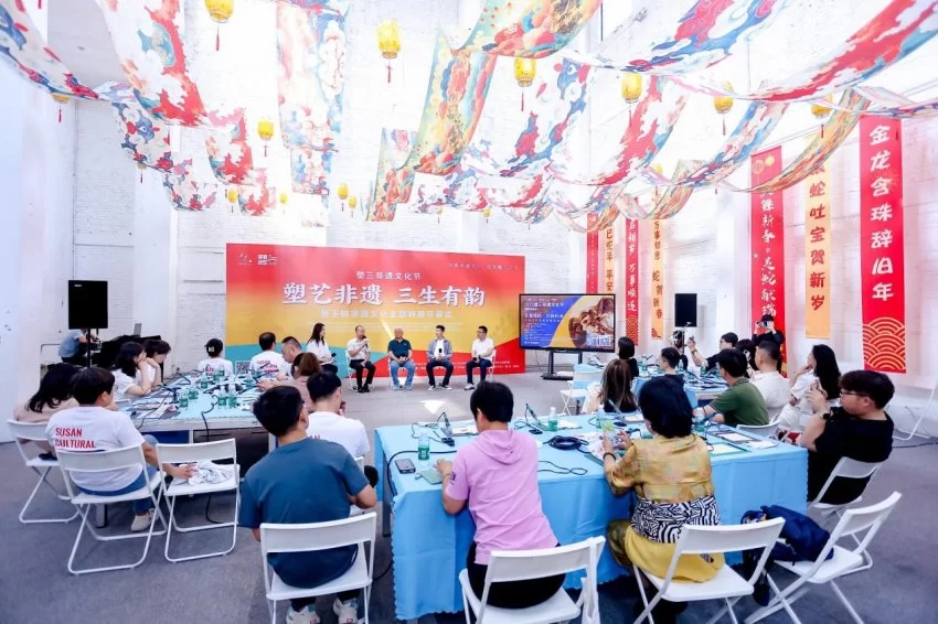 传承非遗文化 共筑创意未来——塑三文化创意园2025“非遗文化节”正式启动(图7)