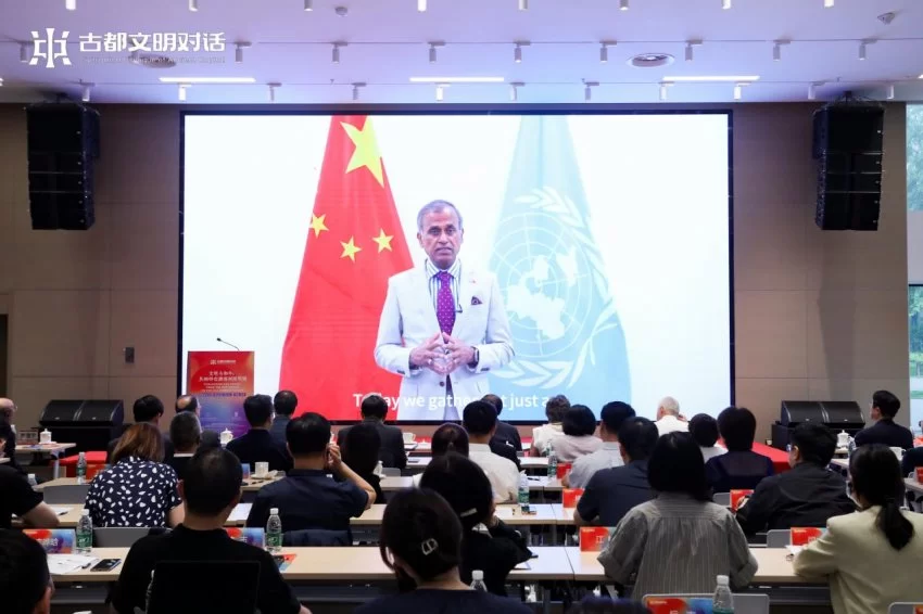 文化和自然遗产日｜中国传媒大学承办“古都文明对话：从帕特农神庙到圆明园”在北京闭幕(图2)