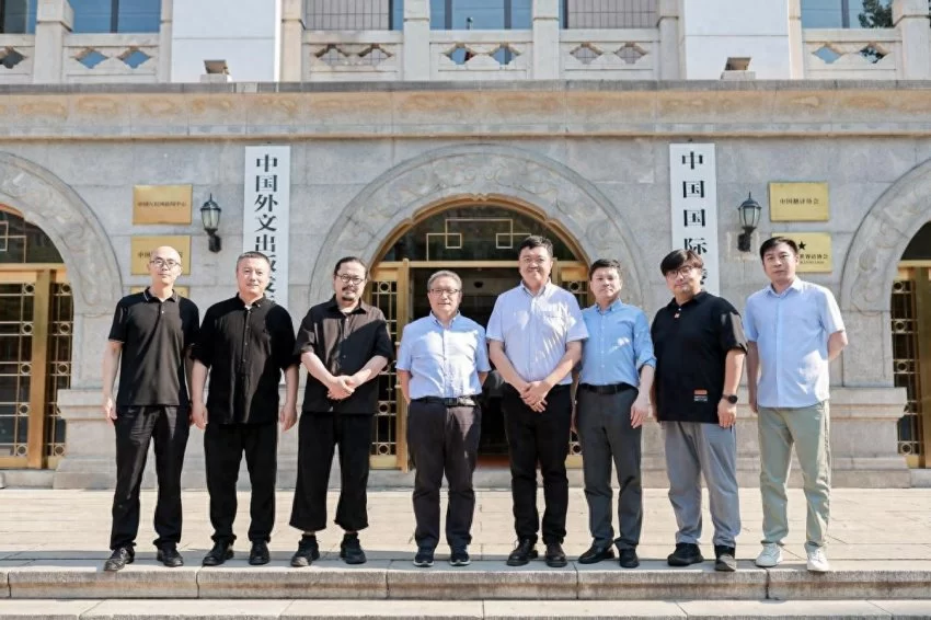 中国青少年美育文创发展研讨会暨2025-2026年度“熊猫杯”青少年美育文创交流活动启动