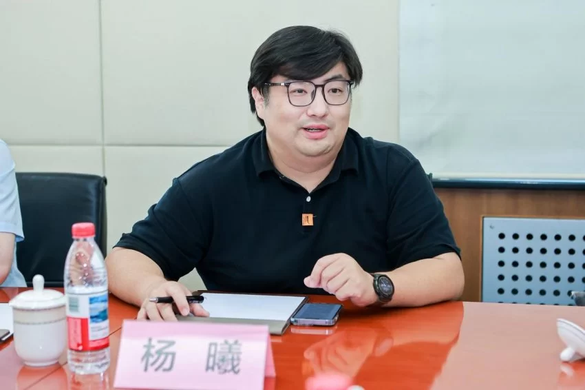 中国青少年美育文创发展研讨会暨2025-2026年度“熊猫杯”青少年美育文创交流活动启动(图5)