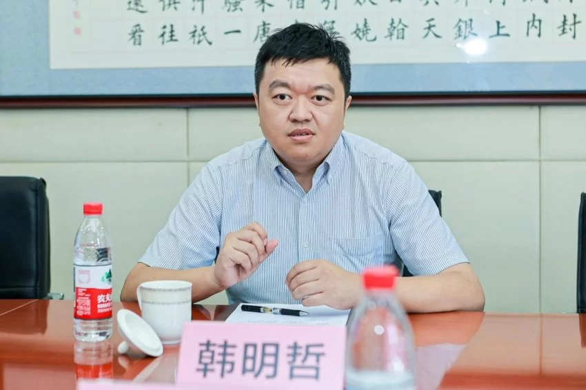 中国青少年美育文创发展研讨会暨2025-2026年度“熊猫杯”青少年美育文创交流活动启动(图9)