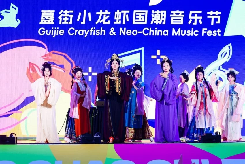 2025怀柔国潮文化季启幕：构建文旅融合新标杆 打造入境游国风目的地(图5)