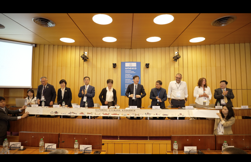 第47届世界遗产大会“数字技术服务世界遗产可持续发展”边会暨北京中轴线论坛在法国成功举办(图3)