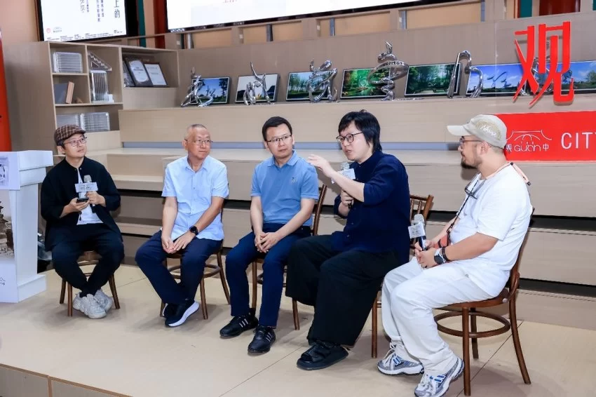 “中轴线上的烟火气——庆祝北京中轴线申遗成功一周年历史影像展”启幕(图4) “中轴线上的烟火气——庆祝北京中轴线申遗成功一周年历史影像展”启幕(图4)