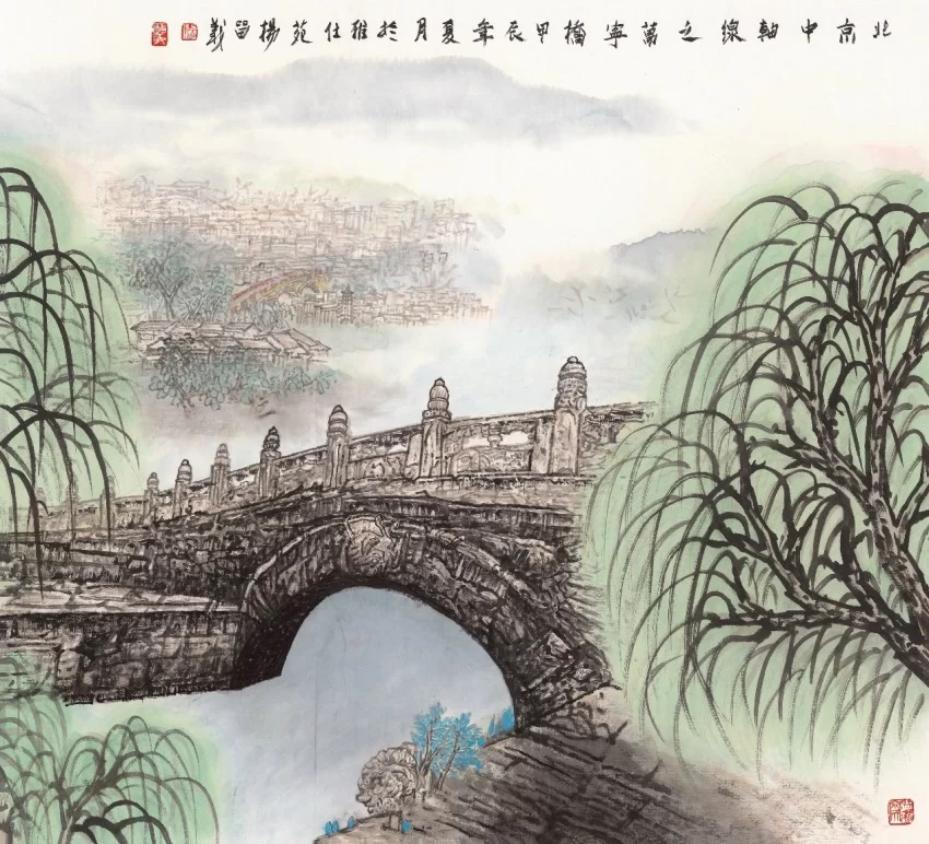 丹青绘中轴 文脉永传承 ——“庆祝北京中轴线申遗成功一周年·杨留义北京中轴线城市山水画展”在京开幕(图10) “庆祝北京中轴线申遗成功一周年·杨留义北京中轴线城市山水画展”在京开幕(图10)