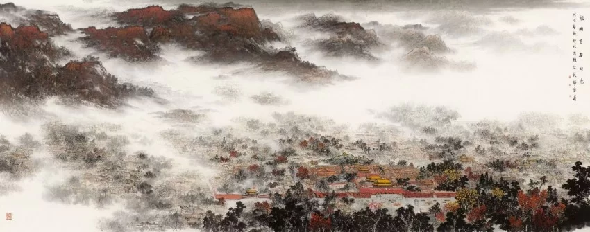 丹青绘中轴 文脉永传承 ——“庆祝北京中轴线申遗成功一周年·杨留义北京中轴线城市山水画展”在京开幕(图9) “庆祝北京中轴线申遗成功一周年·杨留义北京中轴线城市山水画展”在京开幕(图9)