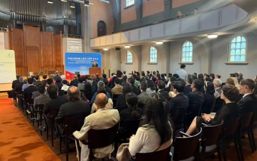 中国与瑞士文化交流合作开启新篇章——伯尔尼中国文化中心正式揭牌(图39) 中国与瑞士文化交流合作开启新篇章——伯尔尼中国文化中心正式揭牌(图39)