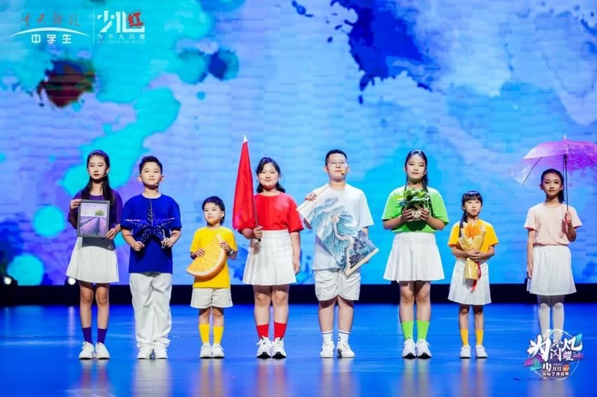 2025中央新影中学生频道《少儿红》国际艺术盛典圆满落幕(图4) 2025中央新影中学生频道《少儿红》国际艺术盛典圆满落幕(图4)