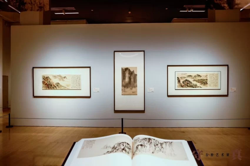 “守真——石朴艺术展”在中国美术馆开幕(图20) “守真——石朴艺术展”在中国美术馆开幕(图20)