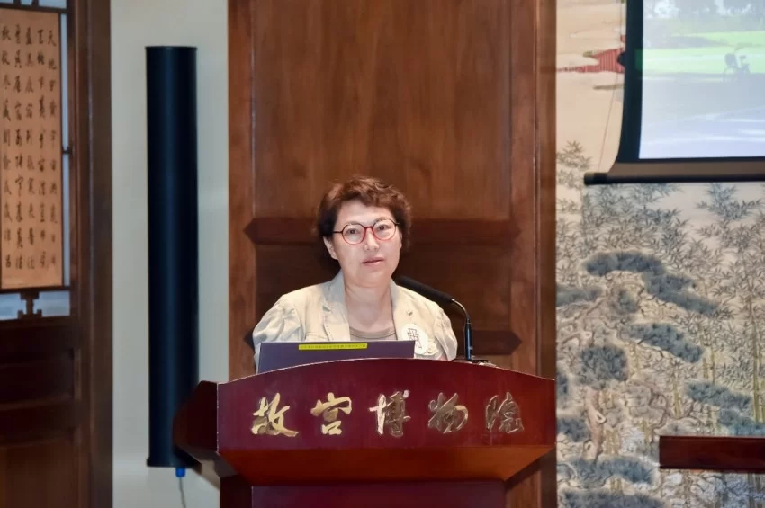 “共护千年文脉 同绘时代新章”——北京中轴线文化价值阐释专家座谈会在故宫成功举行(图4)