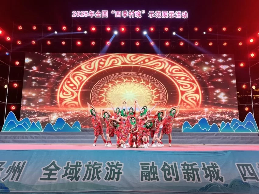 山西晋城，如何过夏日文化夜生活？(图4)