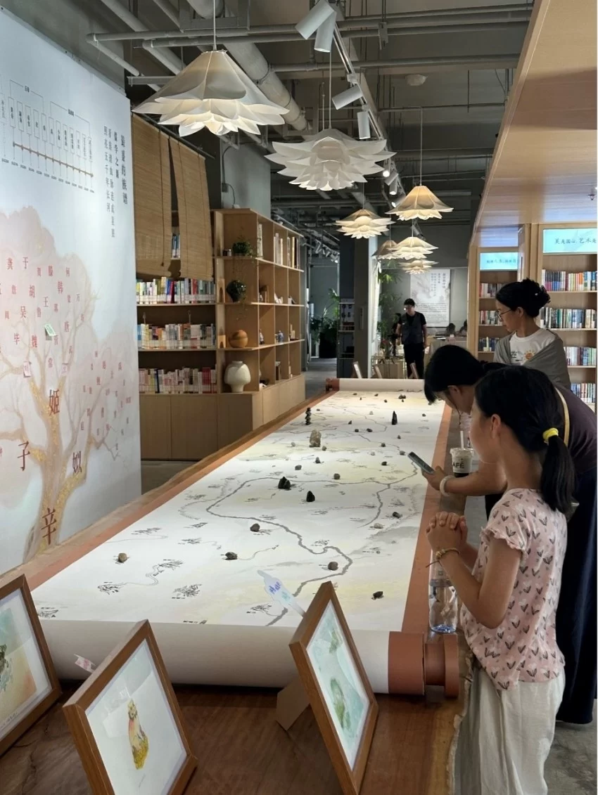 神话想象点亮文明童年,国潮表达激活地域文化——《山海经行·怀柔百神》艺术展开幕(图2) 神话想象点亮文明童年,国潮表达激活地域文化——《山海经行·怀柔百神》艺术展开幕(图2)