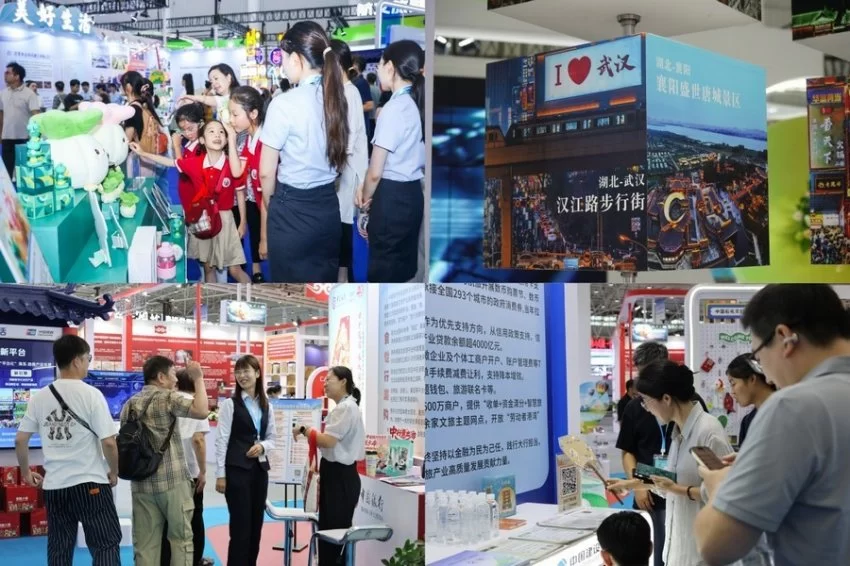 “美好生活”文旅消费展区在湖北武汉国际博览中心开幕(图5) “美好生活”文旅消费展区在湖北武汉国际博览中心开幕(图5)