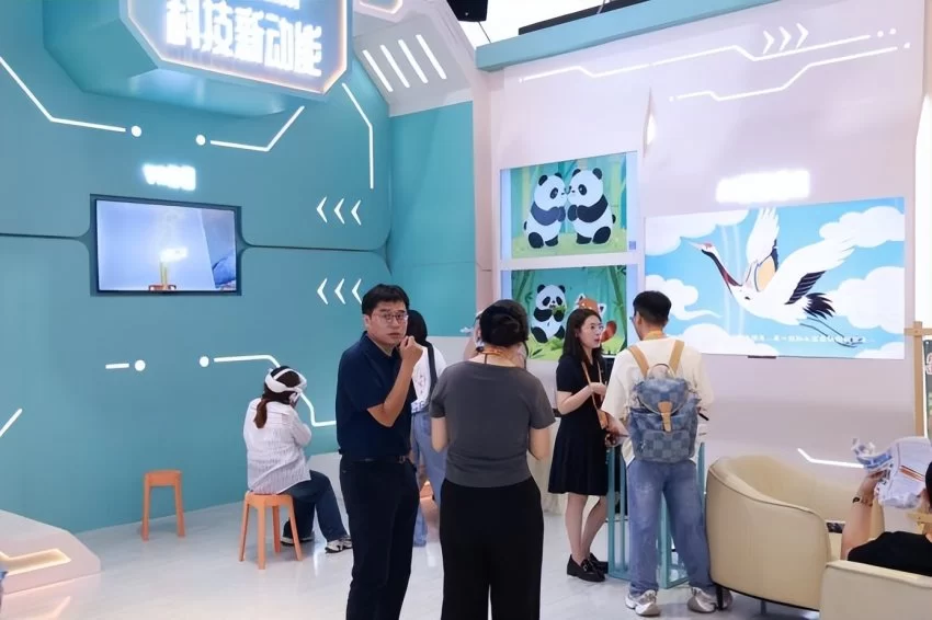 科技赋能古都新韵 2025年服贸会文旅服务专题西城展圆满落幕(图6)