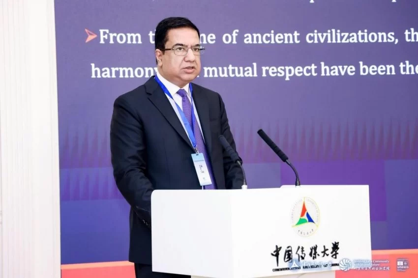 人类命运共同体国际智库论坛（2025）召开(图9)