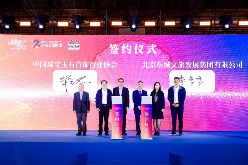 跨界融合 全球盛放——2025第八届北京红桥国际珍珠文化节时尚盛典闪耀永定门(图3) 跨界融合 全球盛放——2025第八届北京红桥国际珍珠文化节时尚盛典闪耀永定门(图3)
