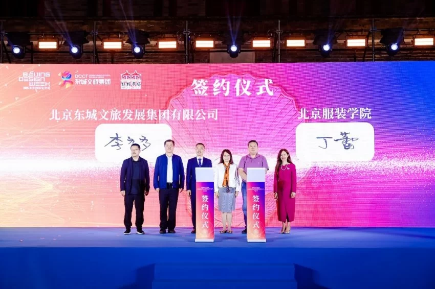 跨界融合 全球盛放——2025第八届北京红桥国际珍珠文化节时尚盛典闪耀永定门(图4) 跨界融合 全球盛放——2025第八届北京红桥国际珍珠文化节时尚盛典闪耀永定门(图4)