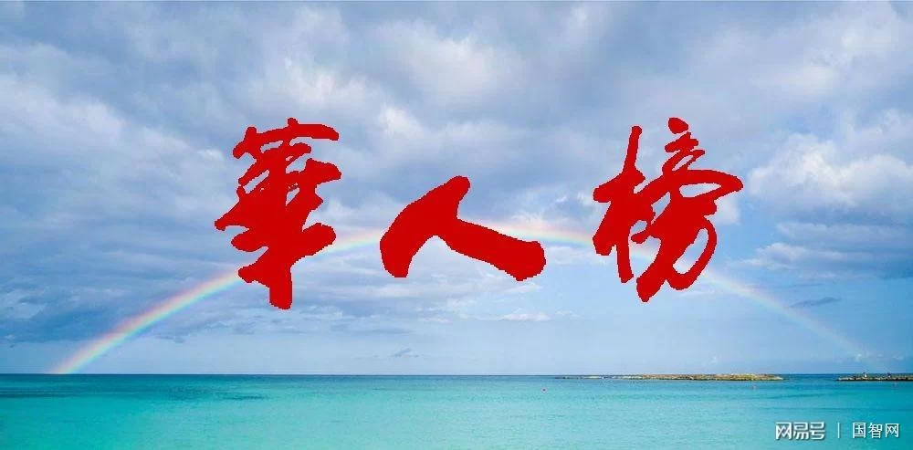 华人词作家蒋开儒在美国讲中囯梦(图1) 华人词作家蒋开儒在美国讲中囯梦(图1)