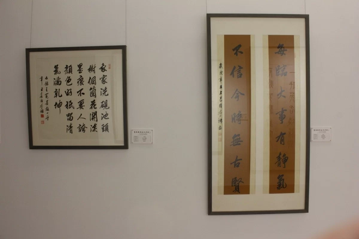 聚焦经典 盛世丹青——李骋书法作品展在北京炎黄艺术馆隆重展出(图5) 聚焦经典 盛世丹青——李骋书法作品展在北京炎黄艺术馆隆重展出(图5)