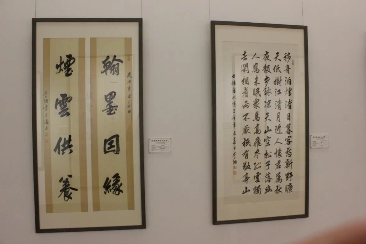 聚焦经典 盛世丹青——李骋书法作品展在北京炎黄艺术馆隆重展出(图6) 聚焦经典 盛世丹青——李骋书法作品展在北京炎黄艺术馆隆重展出(图6)