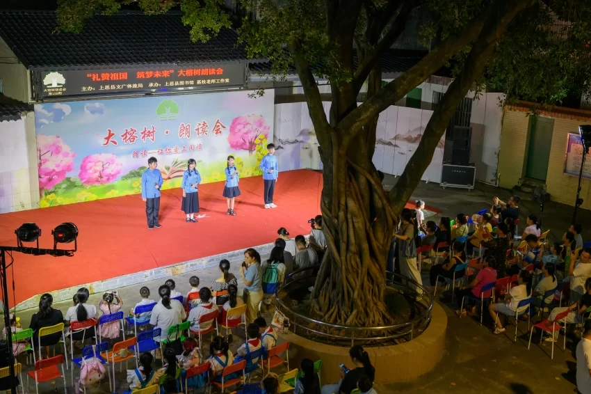 广西上思:在百年榕树下,为思想寻一片荫凉(图2) 广西上思:在百年榕树下,为思想寻一片荫凉(图2)