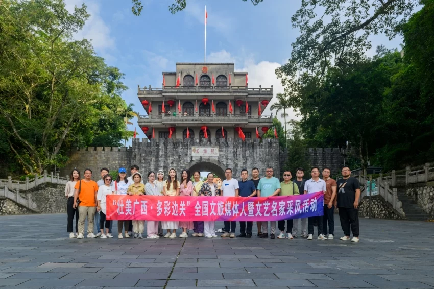 壮美广西 多彩边关(图3)